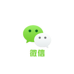 WechatBakTool(聊天备份工具) v0.9.7.2 绿色便携版