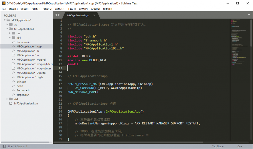 图片[1]-Sublime Text 4.0 Build 4180 Stable 绿色破解版-绿软部落