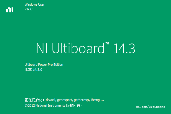Multisim14.3【附安装教程】免费版_中文版_破解版